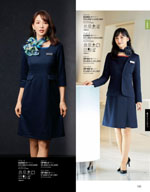 ���󥸥祢��2026ǯ�ղƥ������� 141�ڡ���