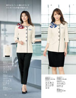 ���󥸥祢��2026ǯ�ղƥ������� 146�ڡ���