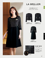 ���󥸥祢��2026ǯ�ղƥ������� 157�ڡ���