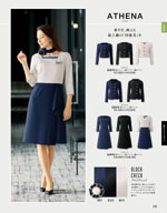 ���󥸥祢��2026ǯ�ղƥ������� 159�ڡ���