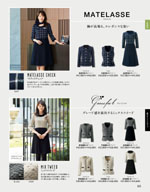 ���󥸥祢��2026ǯ�ղƥ������� 163�ڡ���