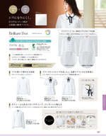 ���󥸥祢��2026ǯ�ղƥ������� 165�ڡ���