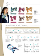 ���󥸥祢��2026ǯ�ղƥ������� 172�ڡ���