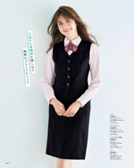 ޤ2025ǯߥ 077ڡ