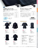 �������������ޤ�2026ǯ�ղƥ������� 014�ڡ���