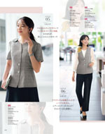 �������������ޤ�2026ǯ�ղƥ������� 019�ڡ���