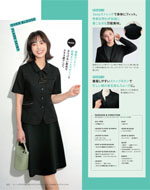 �������������ޤ�2026ǯ�ղƥ������� 039�ڡ���