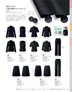 �������������ޤ�2026ǯ�ղƥ������� 040�ڡ���