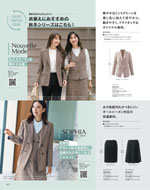 �������������ޤ�2026ǯ�ղƥ������� 047�ڡ���