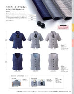 �������������ޤ�2026ǯ�ղƥ������� 064�ڡ���