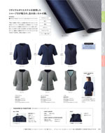 �������������ޤ�2026ǯ�ղƥ������� 080�ڡ���