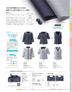 �������������ޤ�2026ǯ�ղƥ������� 084�ڡ���