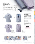 �������������ޤ�2026ǯ�ղƥ������� 088�ڡ���