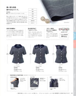 �������������ޤ�2026ǯ�ղƥ������� 092�ڡ���