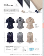 �������������ޤ�2026ǯ�ղƥ������� 100�ڡ���