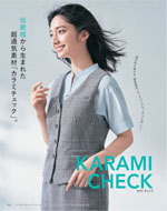 �������������ޤ�2026ǯ�ղƥ������� 103�ڡ���