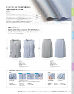 �������������ޤ�2026ǯ�ղƥ������� 106�ڡ���