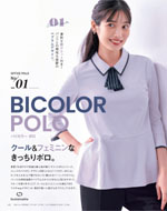 �������������ޤ�2026ǯ�ղƥ������� 115�ڡ���