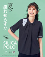 �������������ޤ�2026ǯ�ղƥ������� 127�ڡ���