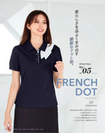 �������������ޤ�2026ǯ�ղƥ������� 131�ڡ���