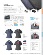 �������������ޤ�2026ǯ�ղƥ������� 136�ڡ���