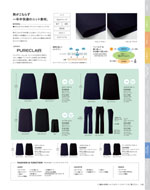 �������������ޤ�2026ǯ�ղƥ������� 148�ڡ���