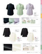 �������������ޤ�2026ǯ�ղƥ������� 152�ڡ���