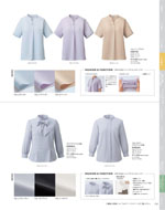 �������������ޤ�2026ǯ�ղƥ������� 154�ڡ���