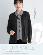 �������������ޤ�2026ǯ�ղƥ������� 161�ڡ���