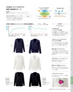 �������������ޤ�2026ǯ�ղƥ������� 164�ڡ���