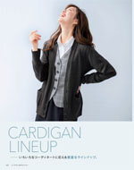 �������������ޤ�2026ǯ�ղƥ������� 165�ڡ���