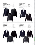 �������������ޤ�2026ǯ�ղƥ������� 166�ڡ���