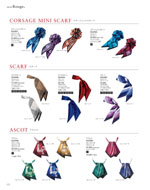 �������������ޤ�2026ǯ�ղƥ������� 173�ڡ���