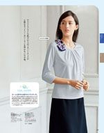 ���쥯�ȥ��ơ�����2026ǯ�ղƥ������� 031�ڡ���