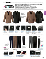 ���쥯�ȥ��ơ�����2026ǯ�ղƥ������� 055�ڡ���