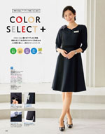 ���쥯�ȥ��ơ�����2026ǯ�ղƥ������� 058�ڡ���