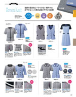 ���쥯�ȥ��ơ�����2026ǯ�ղƥ������� 077�ڡ���