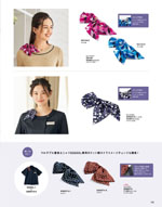 ���쥯�ȥ��ơ�����2026ǯ�ղƥ������� 103�ڡ���
