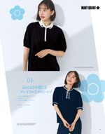 �桼�ե����ȥ꡼��2026ǯ�ղƥ������� 009�ڡ���