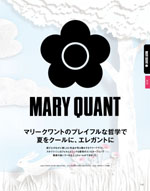 �桼�ե����ȥ꡼��2026ǯ�ղƥ������� 139�ڡ���