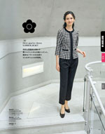 �桼�ե����ȥ꡼��2026ǯ�ղƥ������� 145�ڡ���