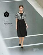 �桼�ե����ȥ꡼��2026ǯ�ղƥ������� 146�ڡ���