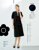 �桼�ե����ȥ꡼��2026ǯ�ղƥ������� 152�ڡ���