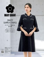 �桼�ե����ȥ꡼��2026ǯ�ղƥ������� 160�ڡ���