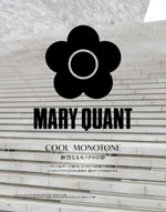 �桼�ե����ȥ꡼��2026ǯ�ղƥ������� 164�ڡ���