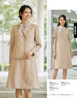 �桼�ե����ȥ꡼��2026ǯ�ղƥ������� 177�ڡ���