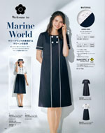 �桼�ե����ȥ꡼��2026ǯ�ղƥ������� 192�ڡ���