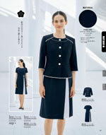 �桼�ե����ȥ꡼��2026ǯ�ղƥ������� 193�ڡ���