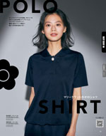 �桼�ե����ȥ꡼��2026ǯ�ղƥ������� 199�ڡ���