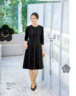 �桼�ե����ȥ꡼��2026ǯ�ղƥ������� 208�ڡ���